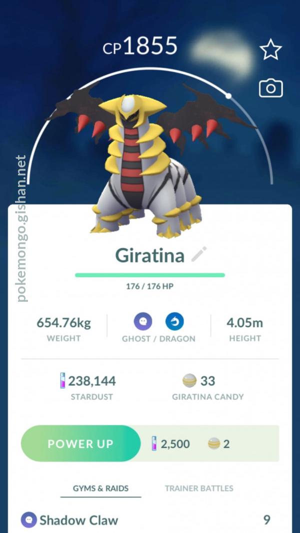 Giratina - Pokemon Go