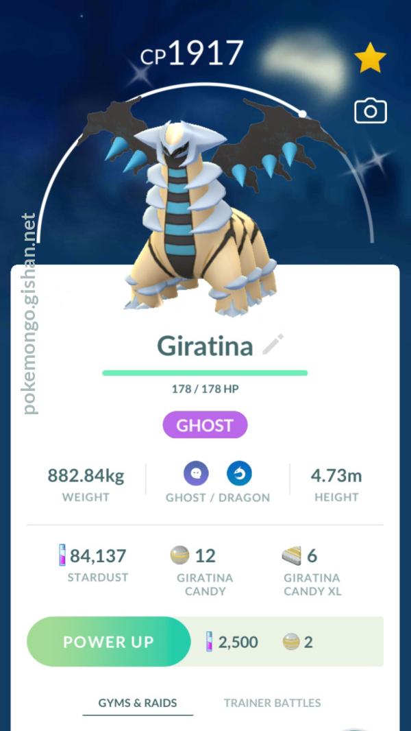 Shiny Giratina (altered) 