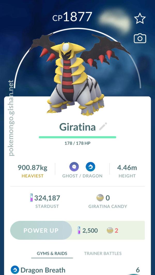 Shiny Giratina (Altered Forme) - Pokemon Go