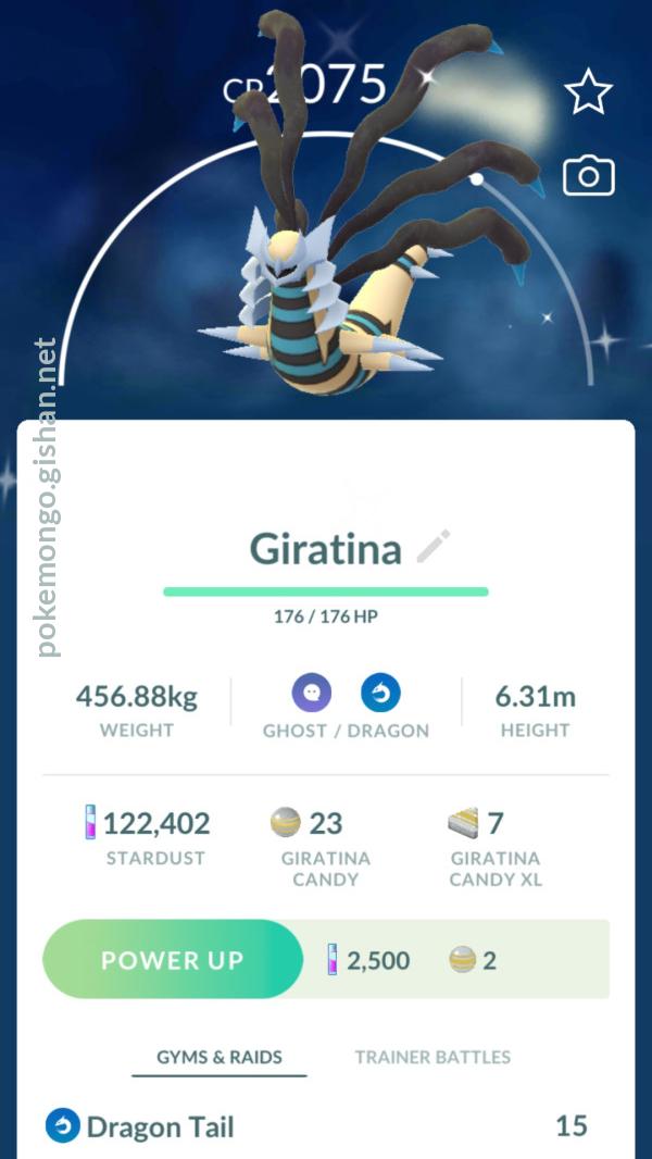 487 Giratina Origin Shiny - Giratina Origin Form Pokemon Go PNG