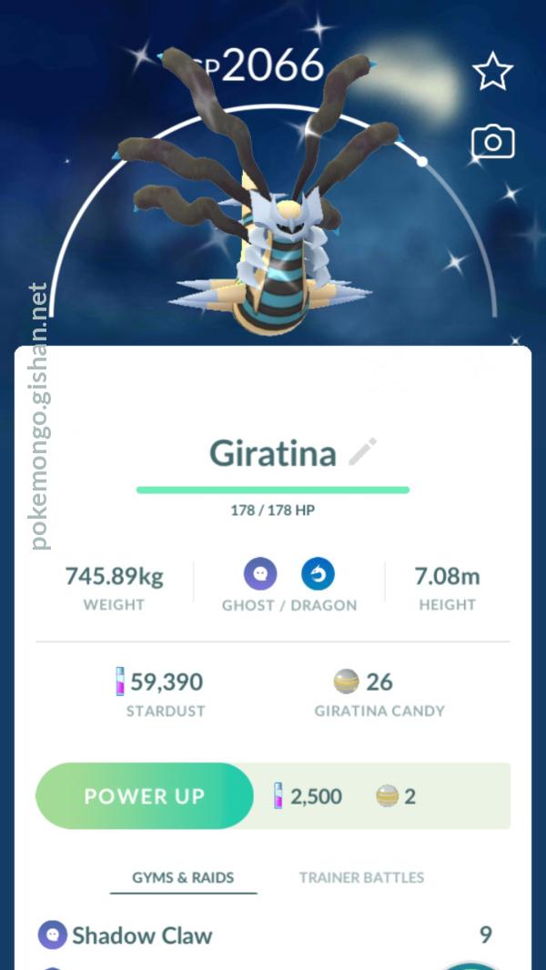 Pokémon GO Shiny Giratina (Origin Form) - Mini Account (Read