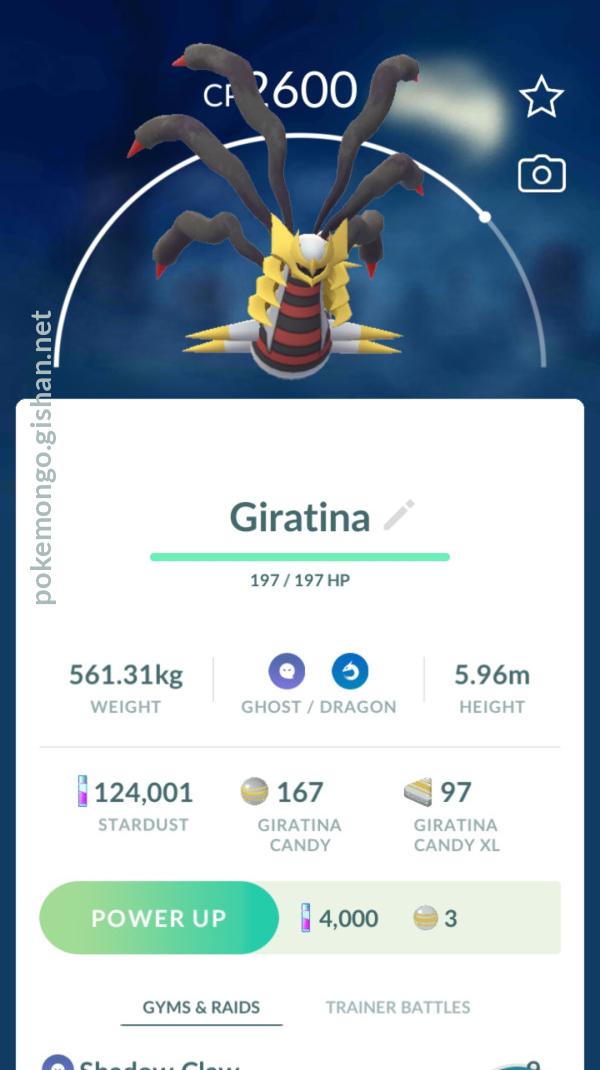 Giratina - Pokemon Go