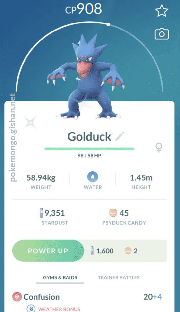 Shiny Golduck - Pokemon Go