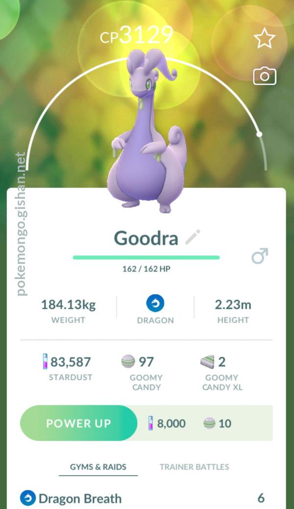 Goodra - #706 -  Pokédex