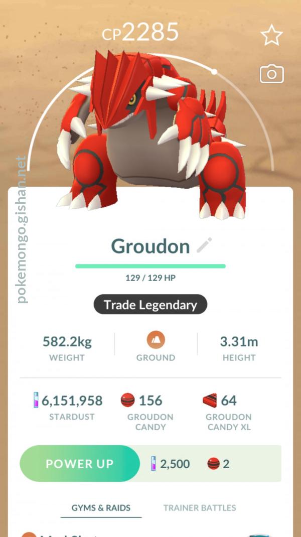 Groudon - Pokemon Go