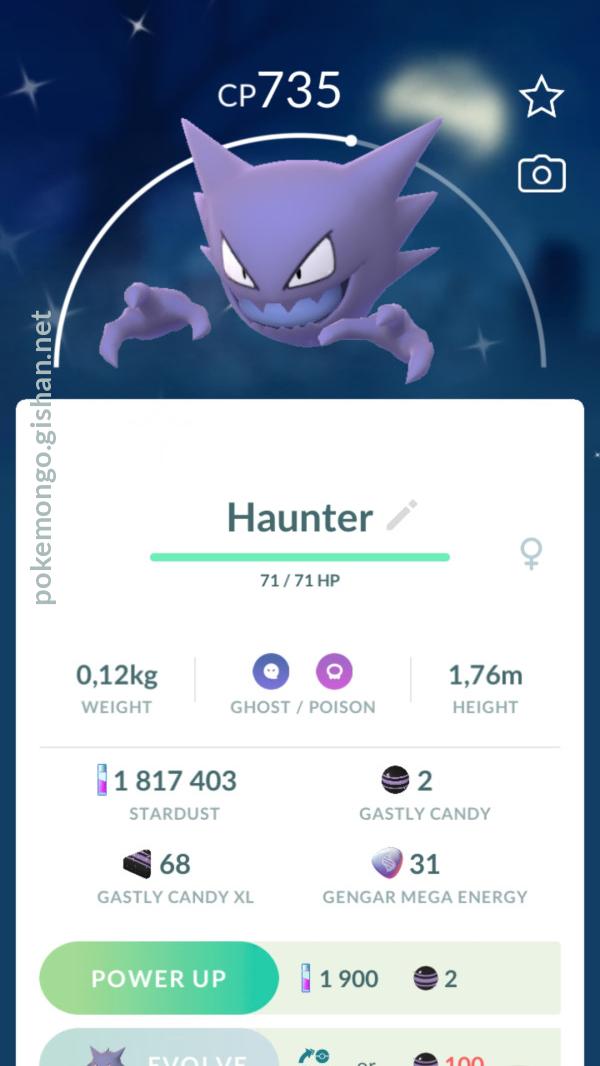 Haunter 100% perfect IV stats, shiny Haunter in Pokémon Go