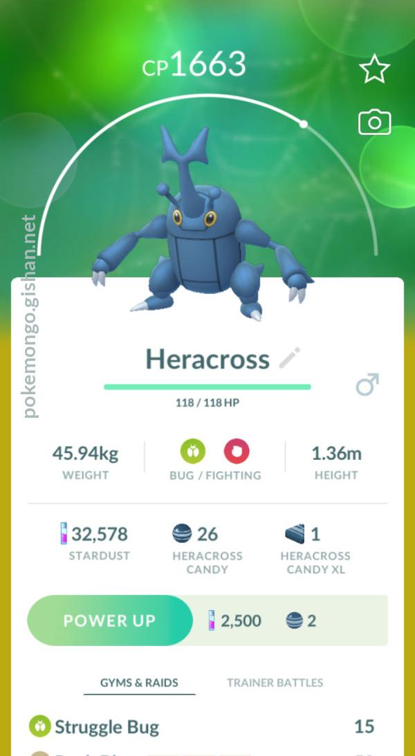 Heracross Pokemon Go