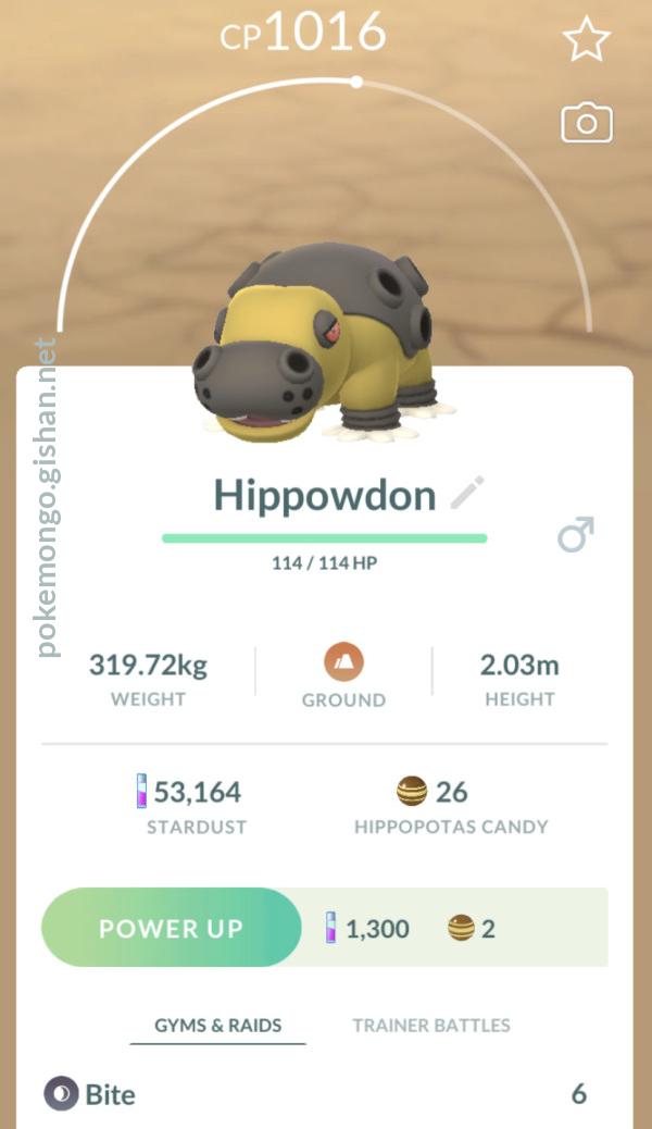 Hippowdon - #450 -  Pokédex