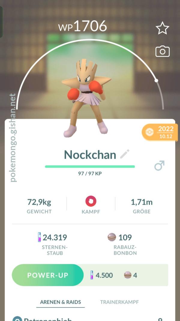 Hitmonchan (Pokémon) - Pokémon GO