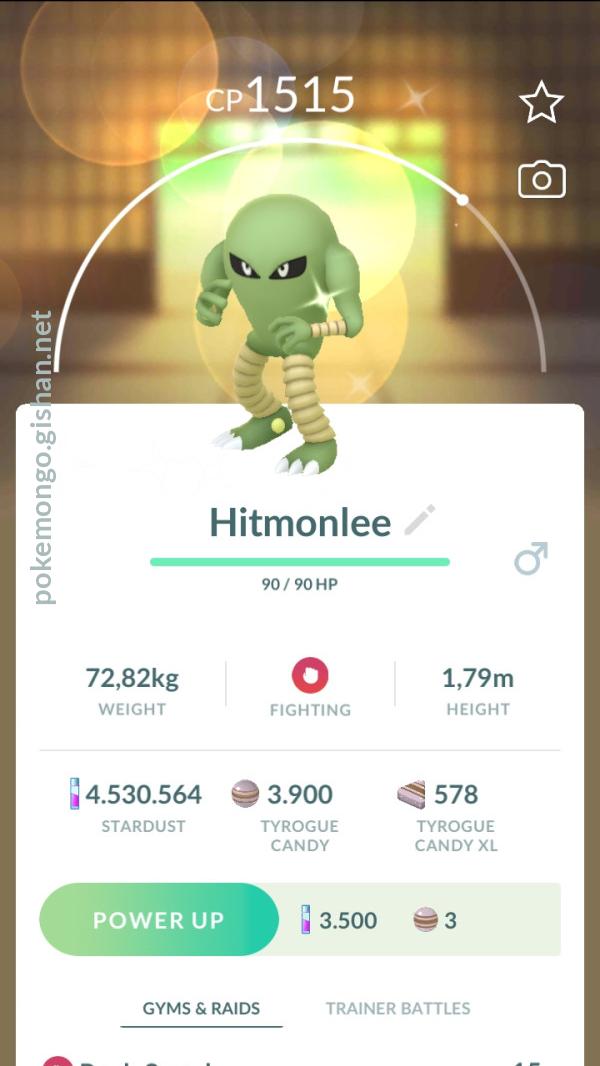 Pokemon Go ✨Shiny Hitmonlee ✨ 30d or registered