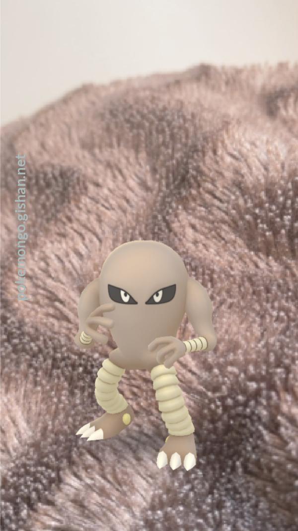 106 - Hitmonlee Type: Fighting  Pokemon, Pokemon go, Pokemon dragon