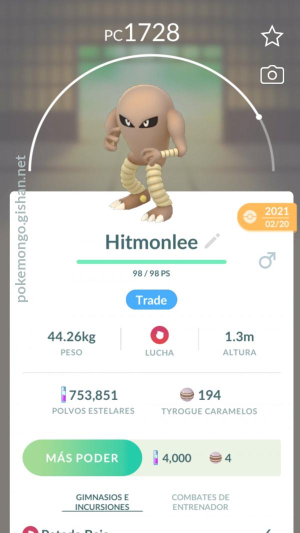 Hitmonlee - Pokemon Go