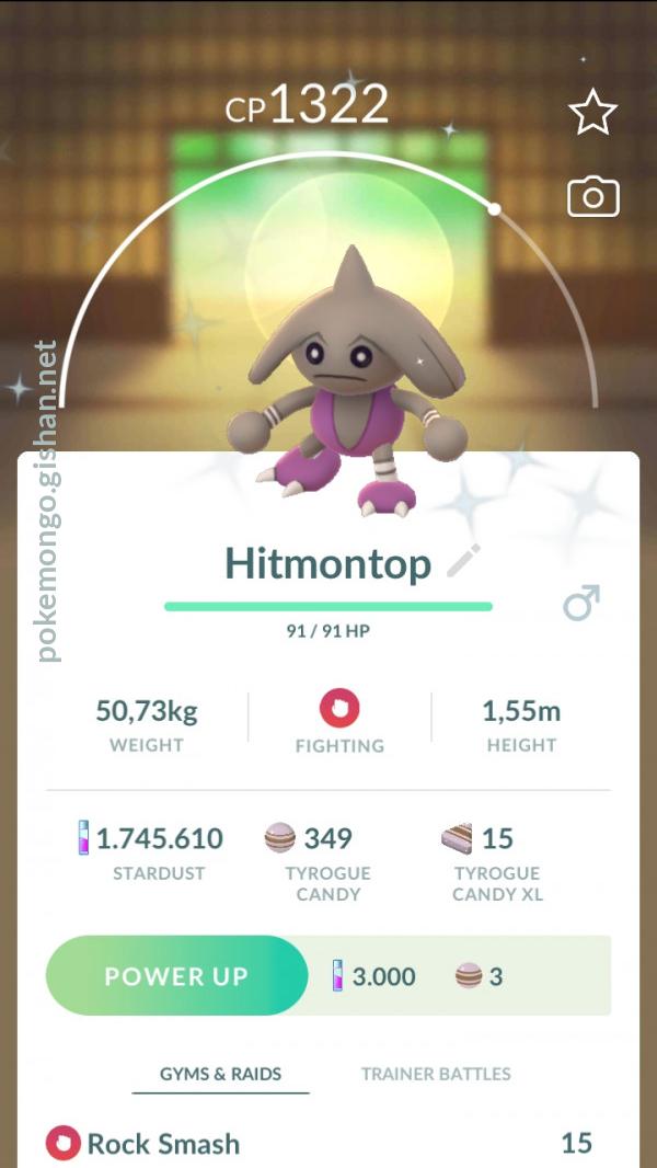 Shiny Hitmontop - Pokemon Go