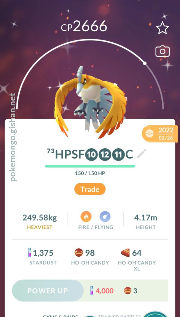 SHINY HO-OH  Pokemon GO Amino