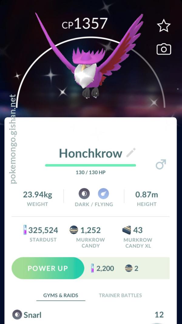 Shiny Honchkrow 