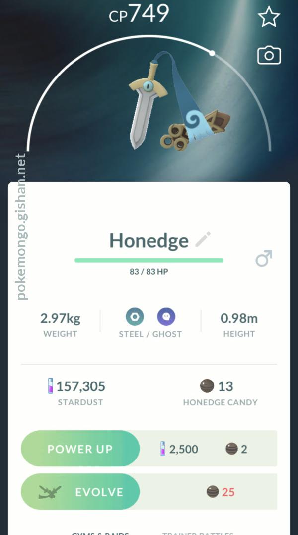 Honedge Pokemon Go 