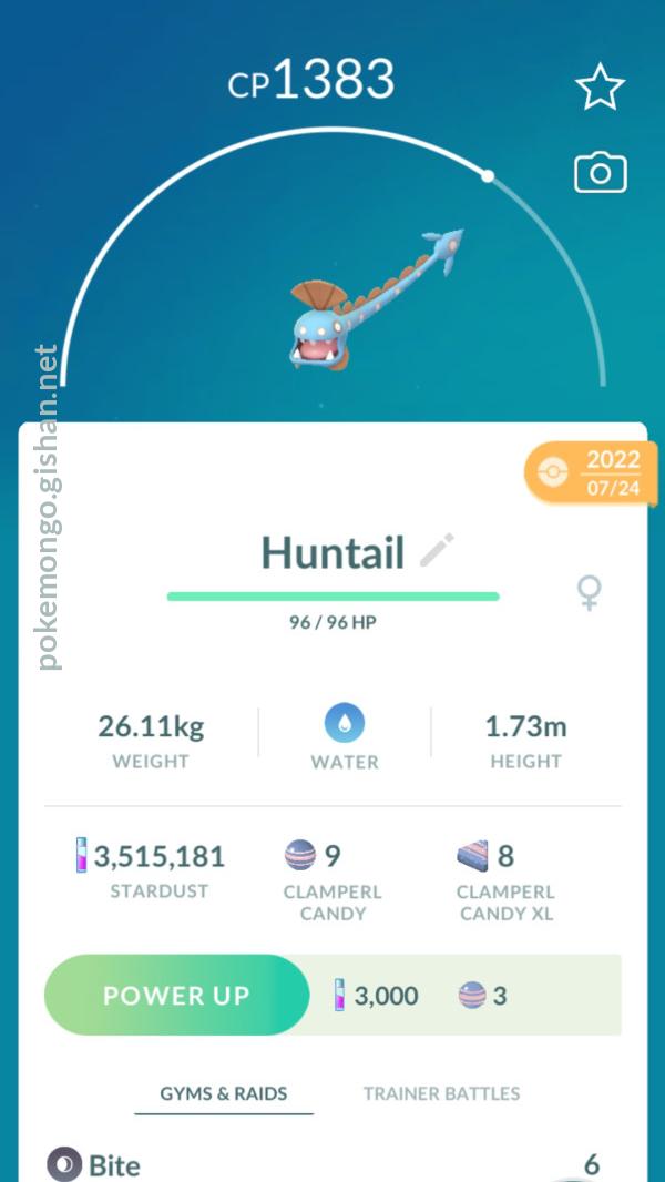 Huntail - #367 -  Pokédex