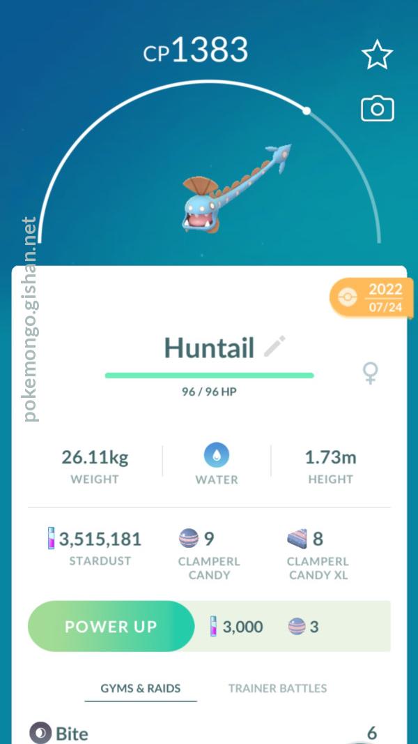 Huntail  Pokédex