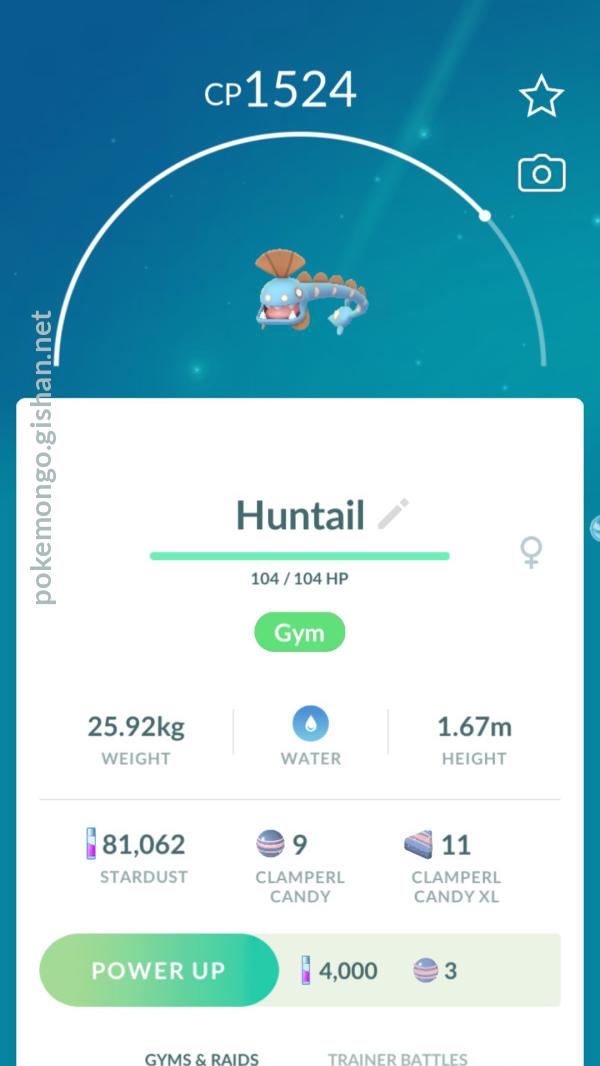 Huntail - #367 -  Pokédex