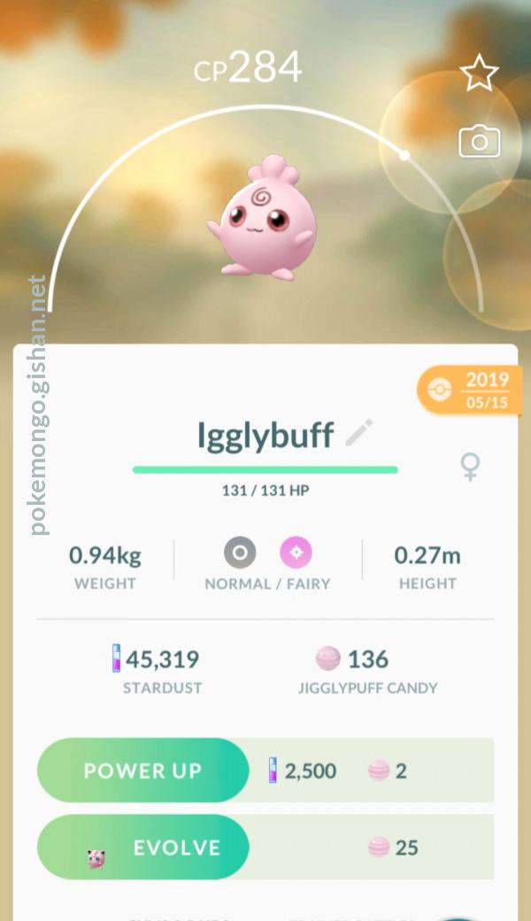 what level does igglybuff evolve in pokemon moon