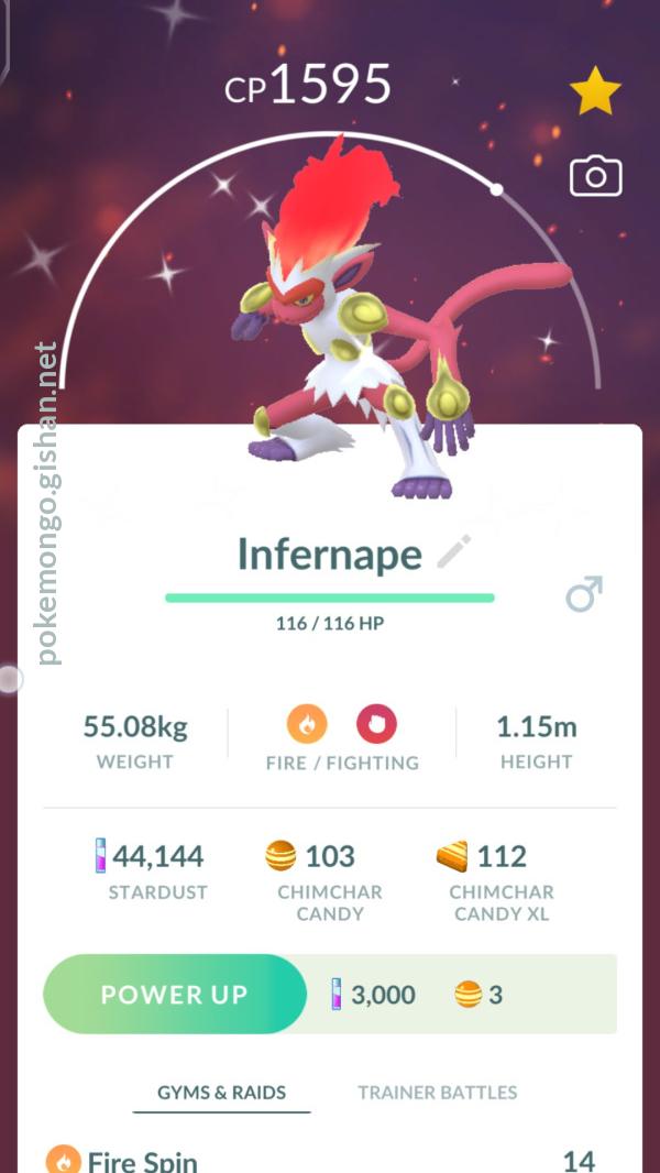 Shiny Infernape - Pokemon Go
