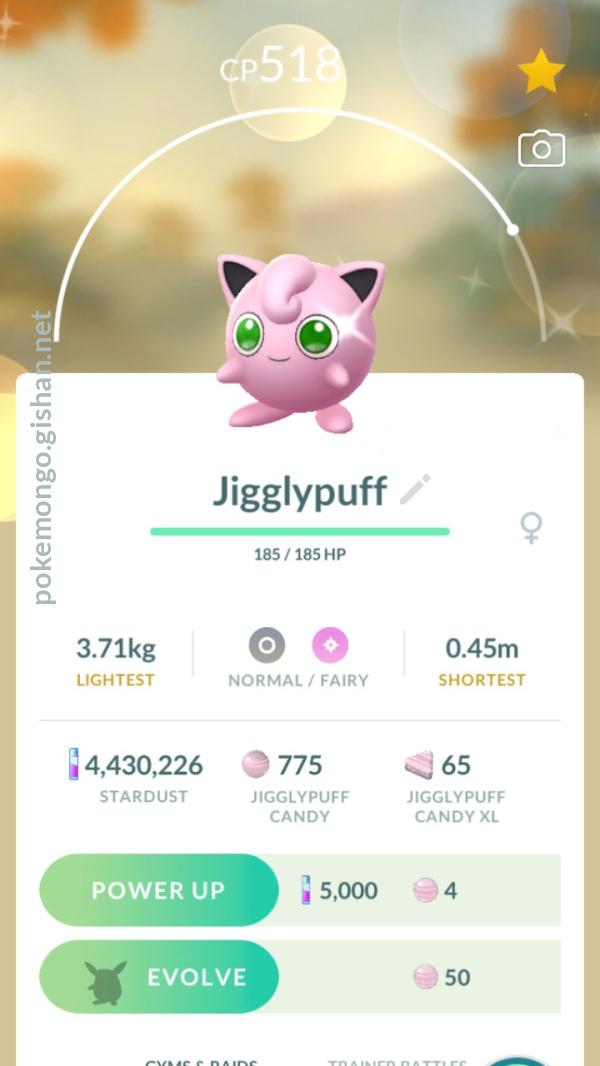 Shiny Jigglypuff - Pokemon Go