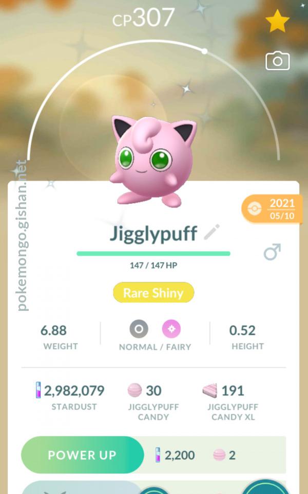 Shiny Jigglypuff - Pokemon Go