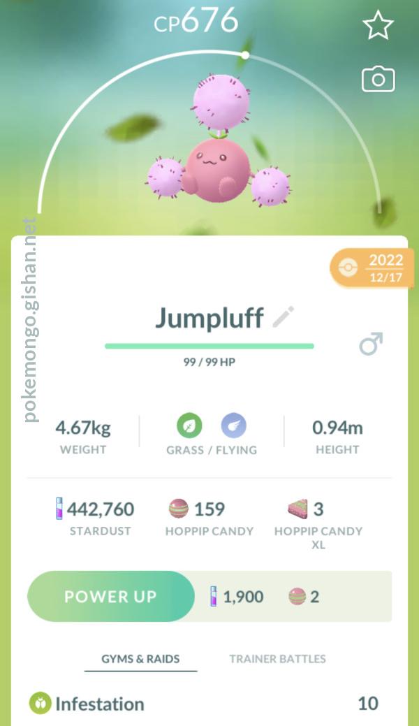 Shiny Jumpluff - Pokemon Go