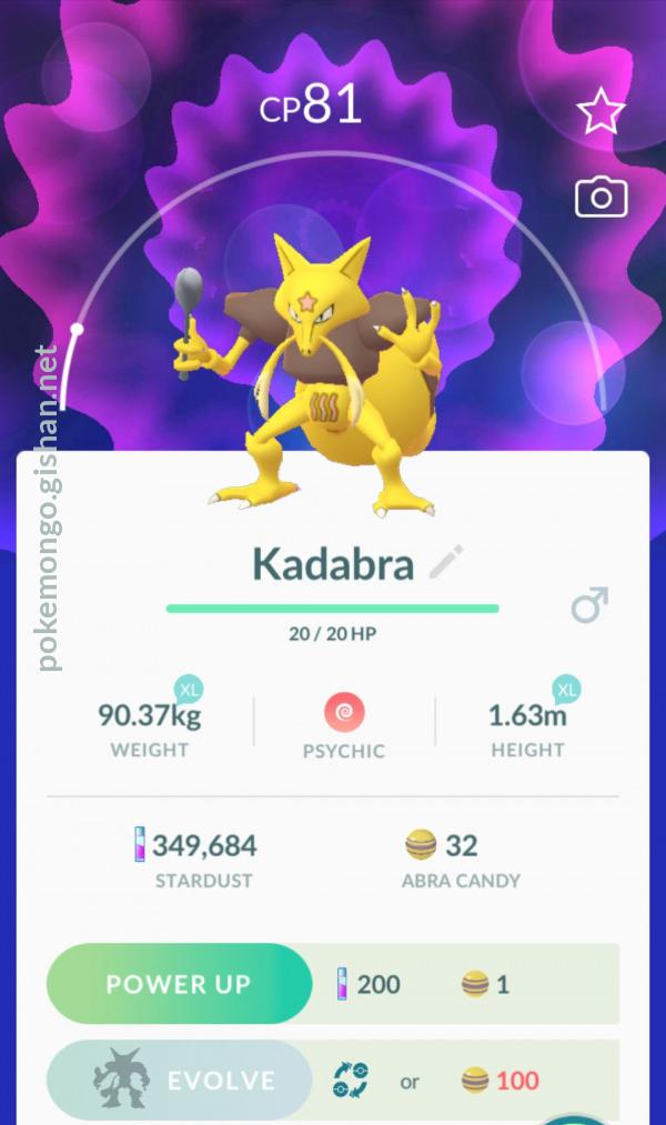 Kadabra - Pokemon Go