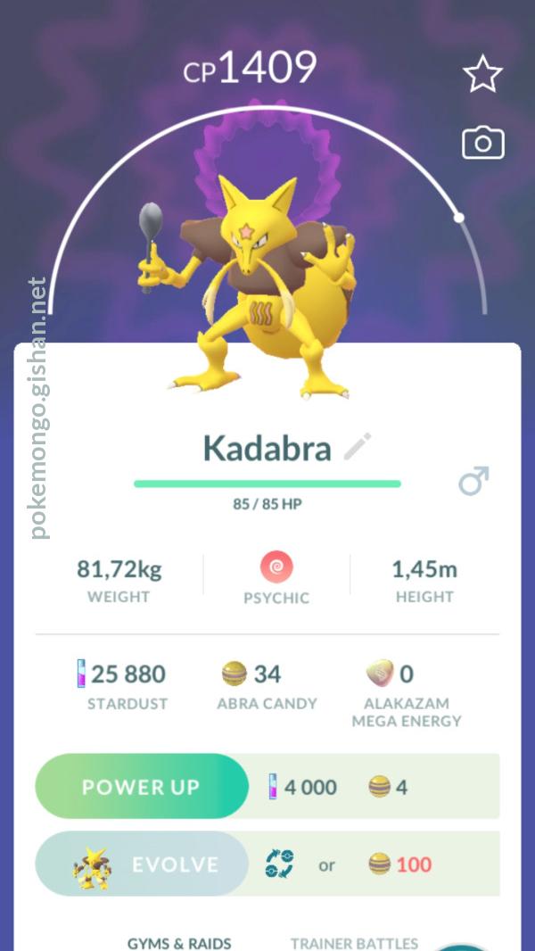 Kadabra Pokemon Go