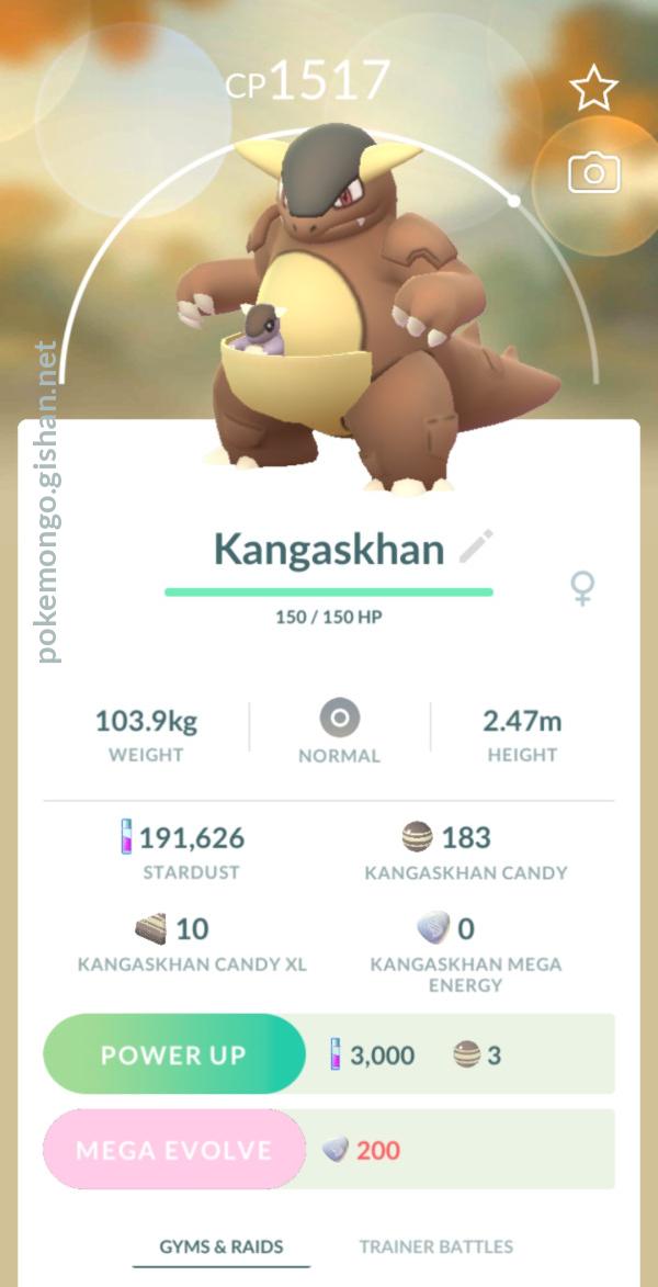 Kangaskhan Pokemon Go