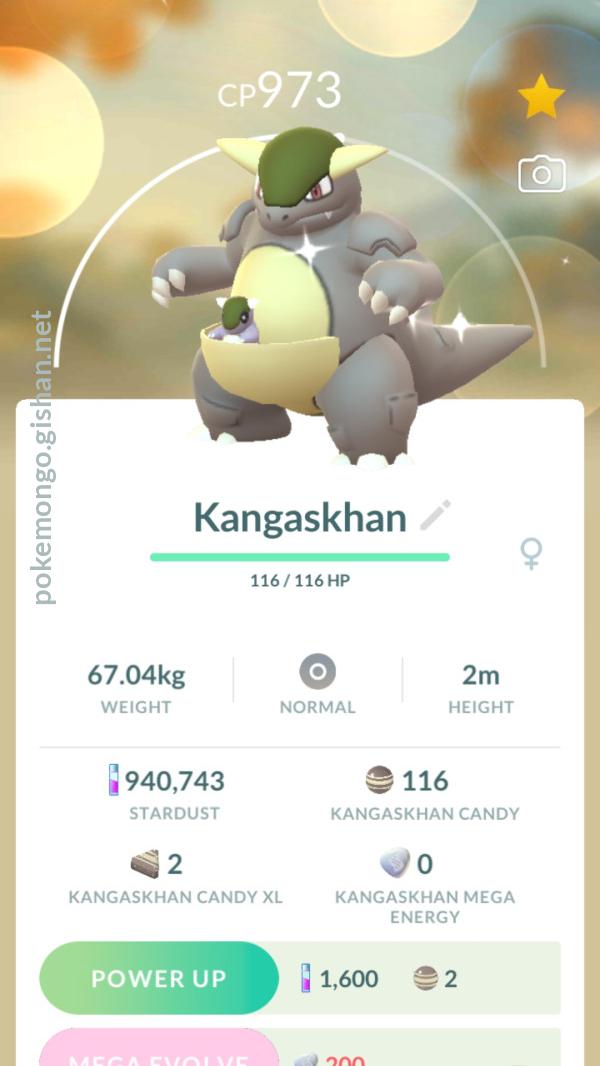 Pokemon GO: Shiny Kangaskhan and Shiny Mega Kangaskhan guide