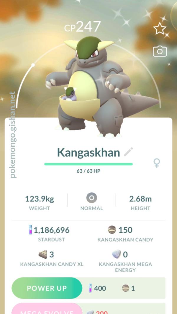 SHINY KANGASKHAN - Shiny and Special Pokémon - Silver - Pokemon