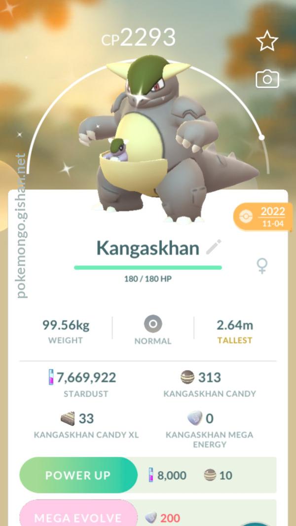 Shiny Kangaskhan - Pokemon Go