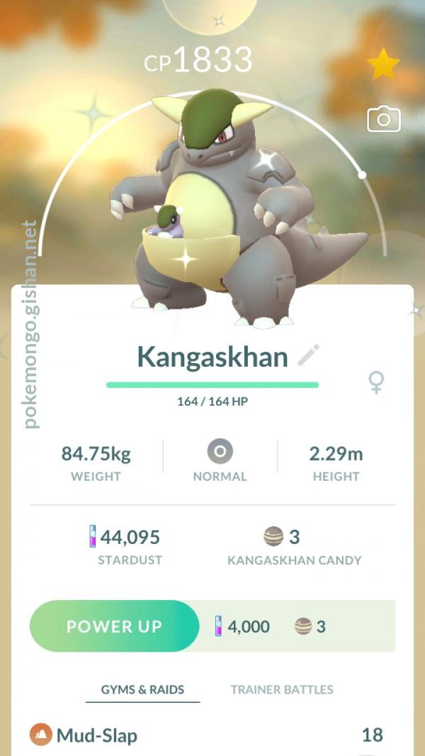 Shiny Kangaskhan Pokemon Go