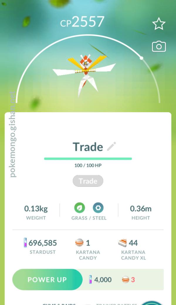 Kartana 100 IV in pokemon go｜TikTok Search