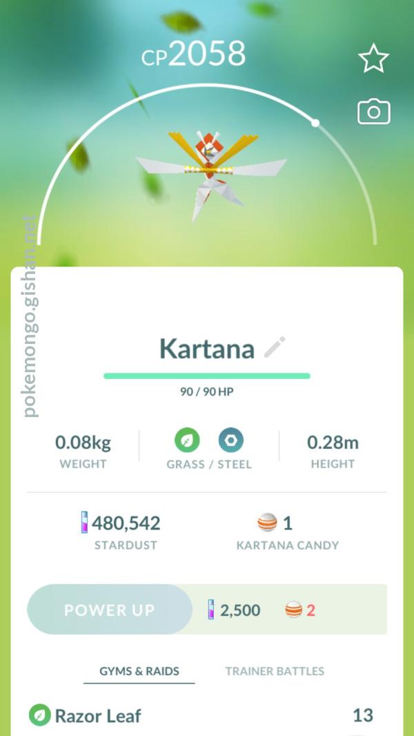 Kartana, Pokémon GO Wiki
