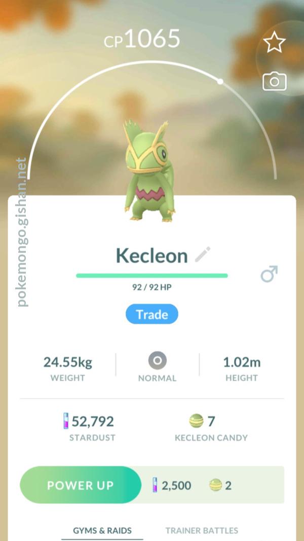 Kecleon - #352 -  Pokédex