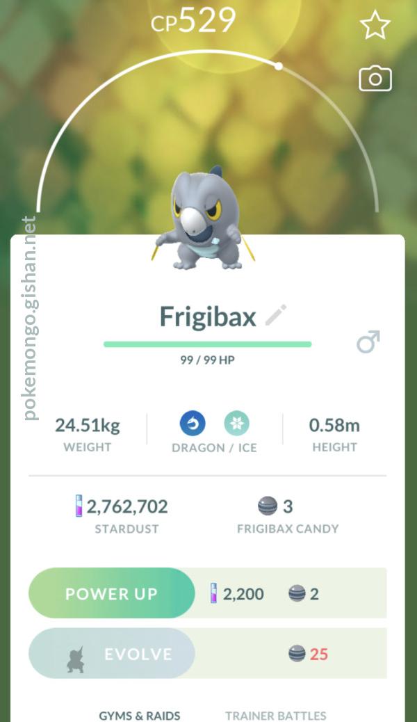 How To Get Frigibax in Pokemon Go