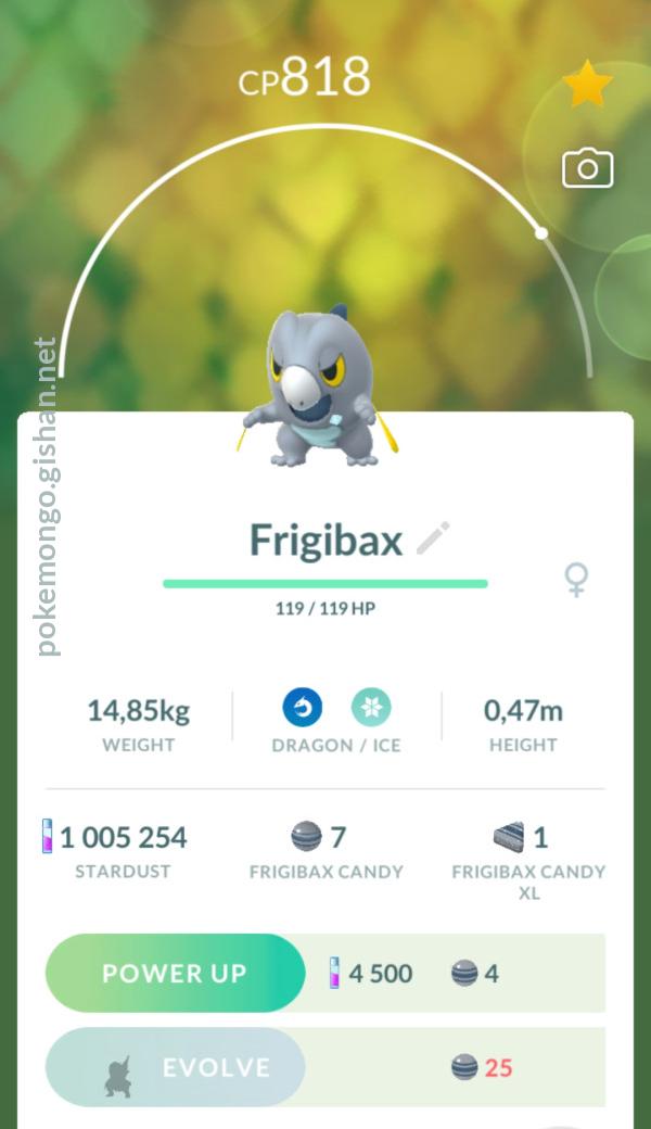 Frigibax - #996 -  Pokédex