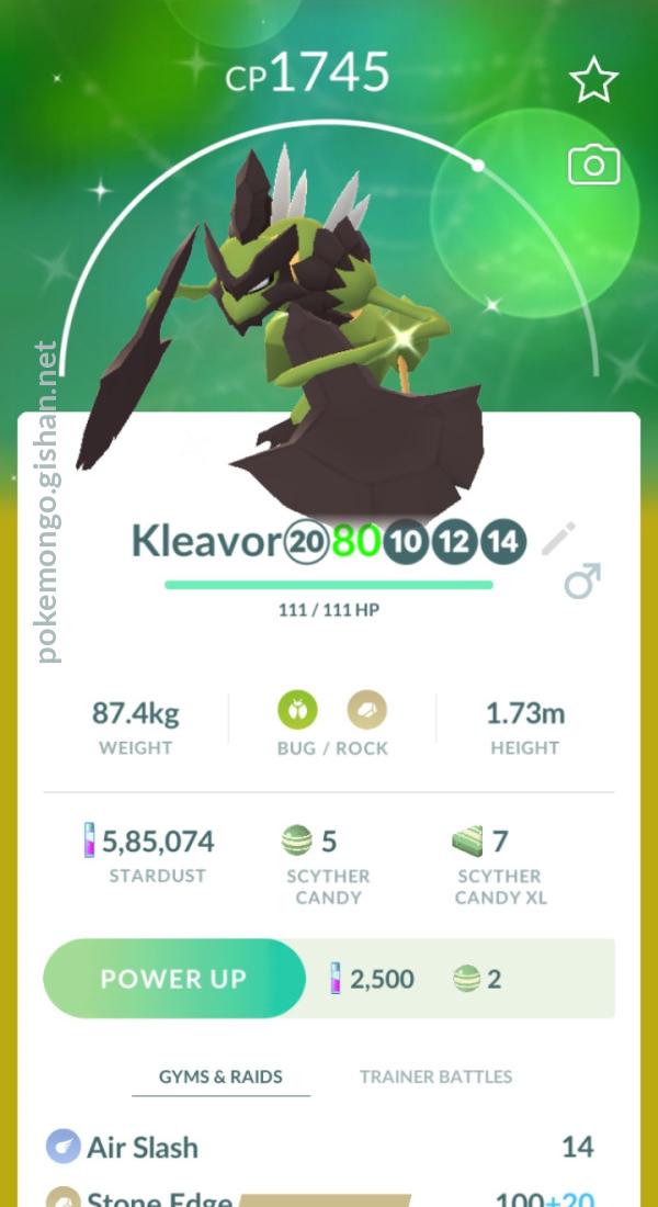 Kleavor - #900 -  Pokédex