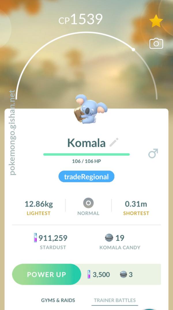 Komala: How to Catch Komala in Pokémon Go: Is Shiny Variant Available? -  The Economic Times