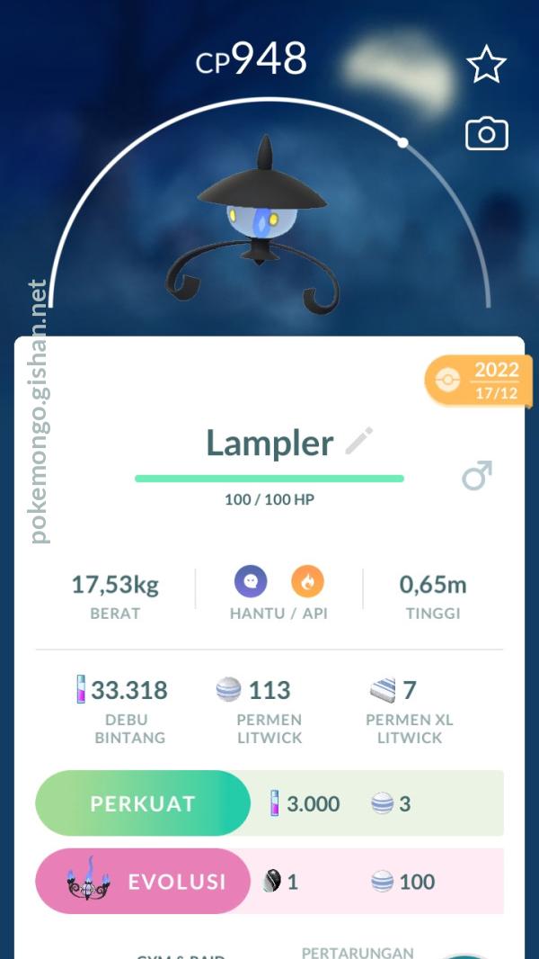Lampent - #608 -  Pokédex