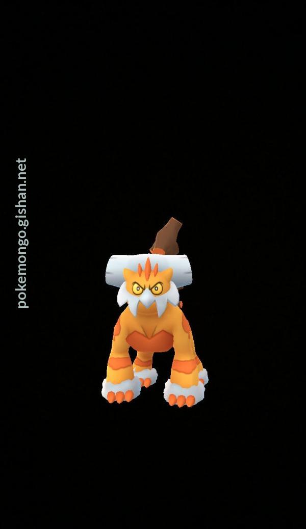 Shiny Landorus (therian Forme) - Pokemon Go