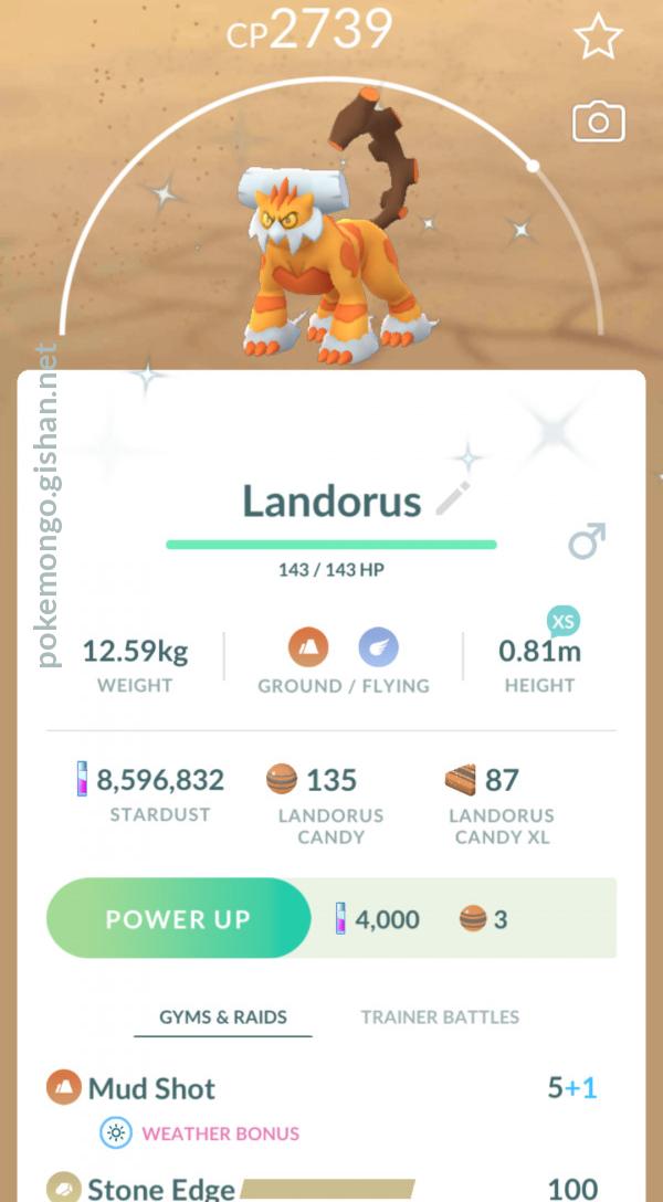 645 Landorus (Therian)