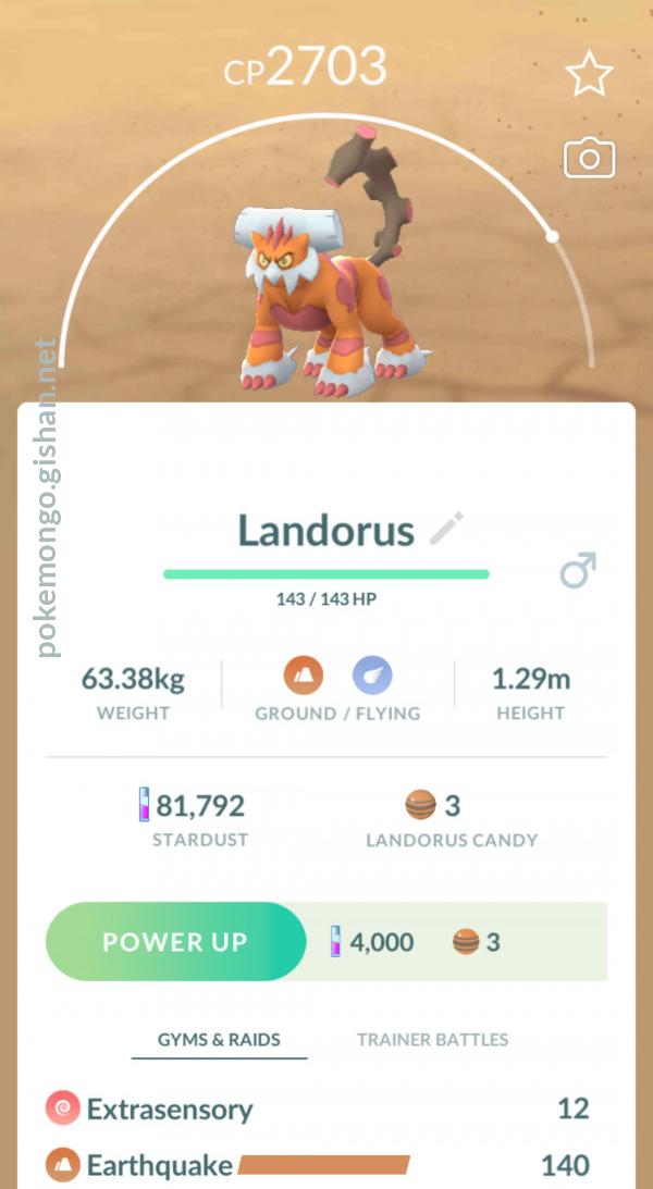 Landorus Pokemon Go