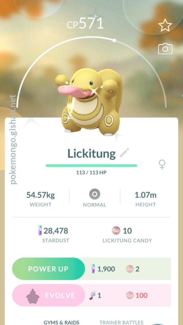 Lickitung - Pokemon Go