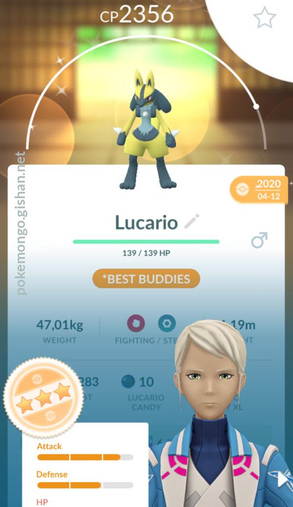 Lucario Shiny Pokemon Go