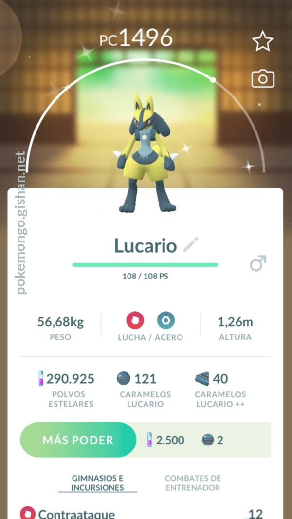 Pokemon M Shiny Lucario 2