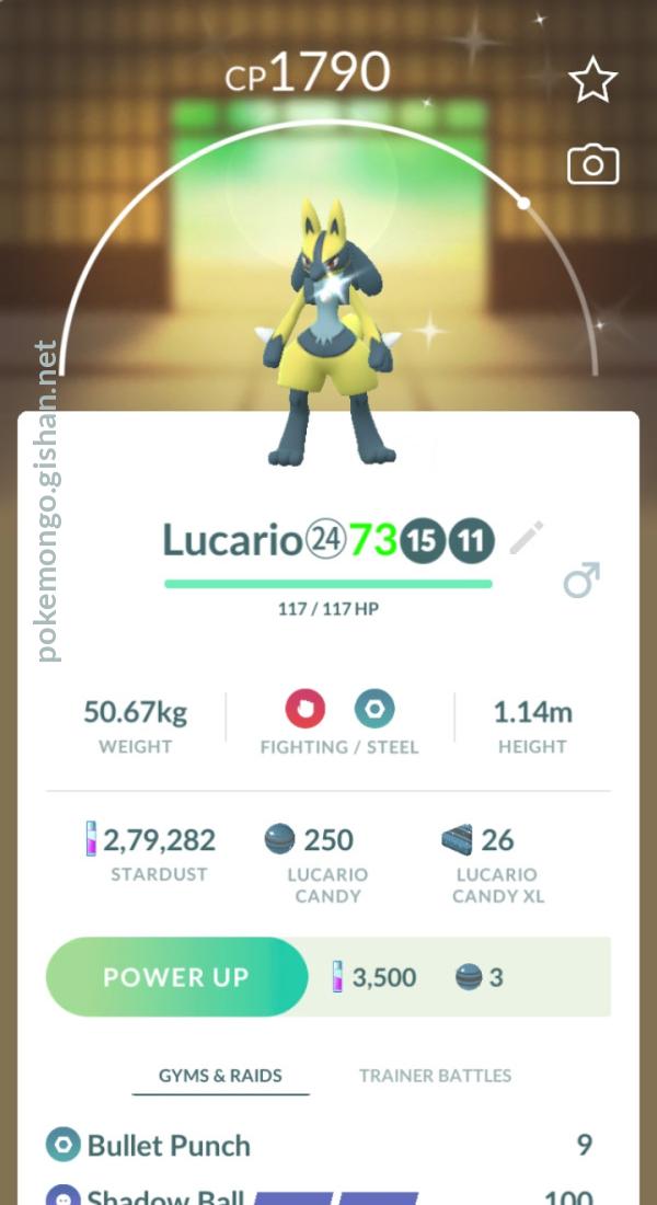 Pokemon lucario and shiny 1